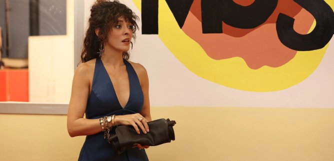 Турецкий сериал Я Леман 6 серия