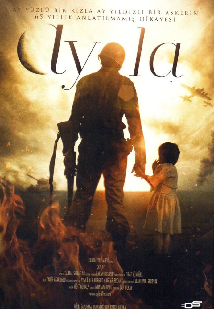 Постер фильма «Айла: Дочь войны»