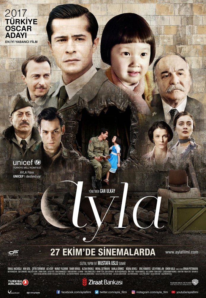 Постер фильма «Айла: Дочь войны»