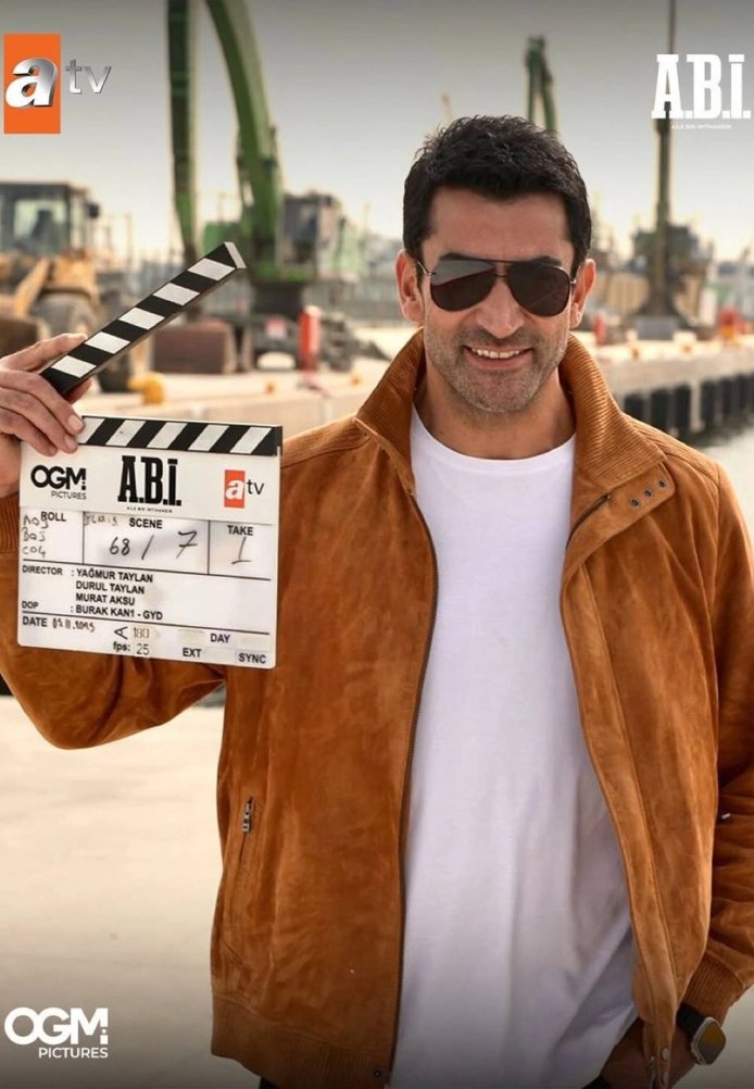 Семья - это испытание постер