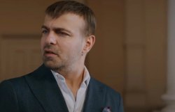 Турецкий сериал Клюквенный щербет 114 серия