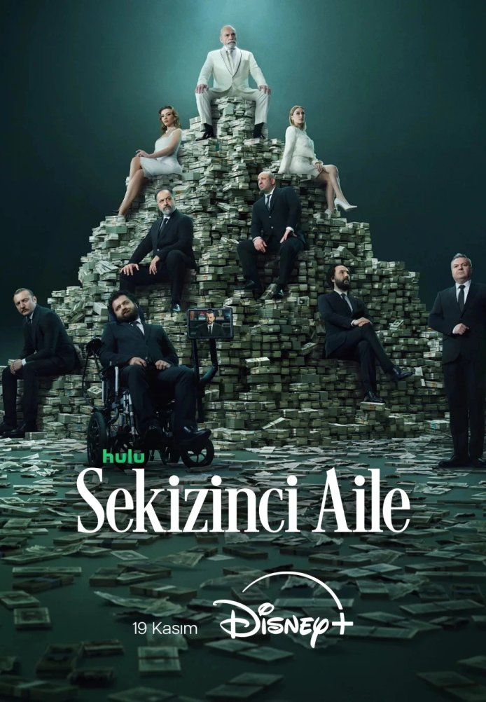 Восьмая семья постер