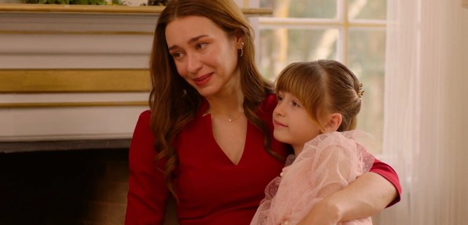 Турецкий сериал Струны души 107 серия