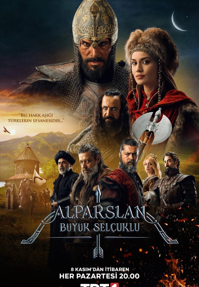 Алп-Арслан: Великий Сельджук постер