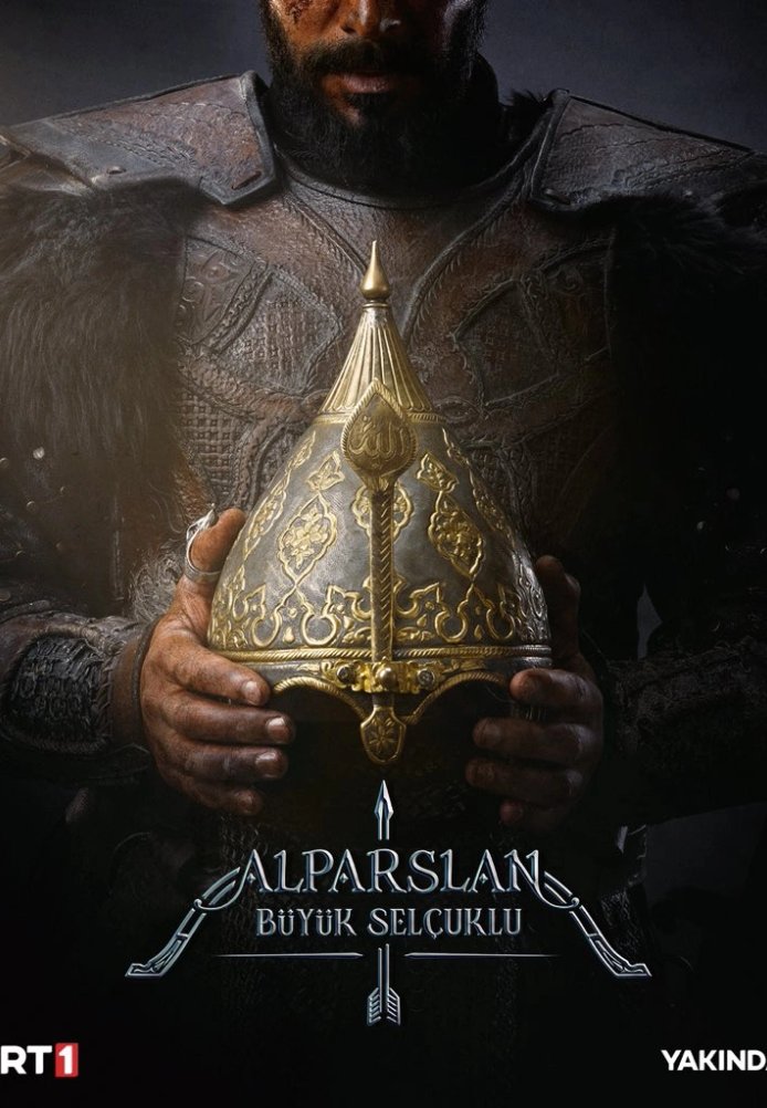Алп-Арслан: Великий Сельджук постер