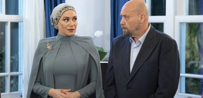 Турецкий сериал Клюквенный щербет 115 серия
