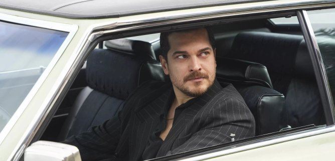 Турецкий сериал Мечта Эшрефа 23 серия