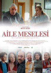 Семейные вопросы