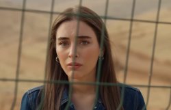 Турецкий сериал Далекий город 42 серия