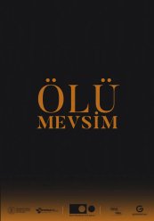 Мёртвый сезон