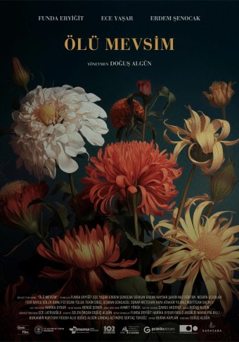 Мёртвый сезон