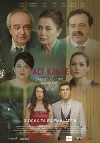 Горький кофе