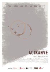 Горький кофе