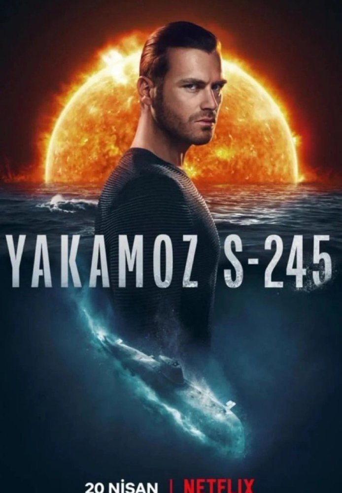 Подводная лодка Yakamoz S-245 постер