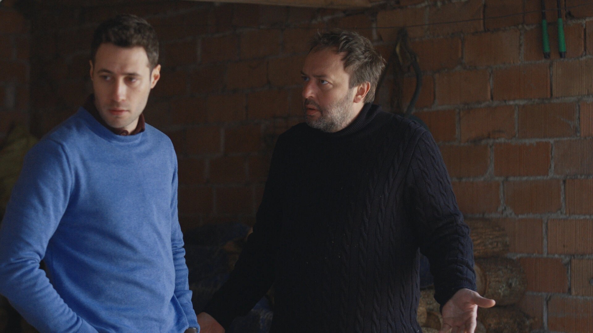 Кадр из Городок