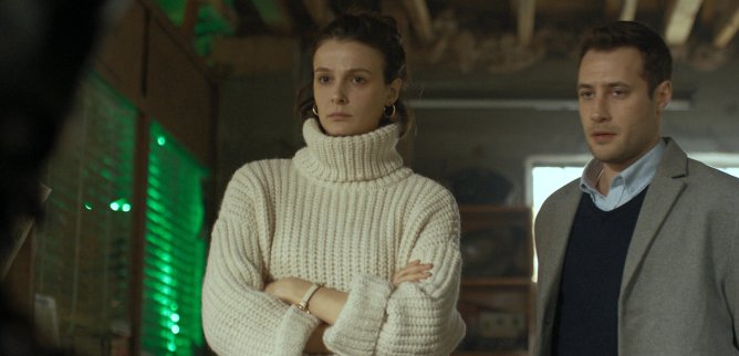 Турецкий сериал Городок 4 серия