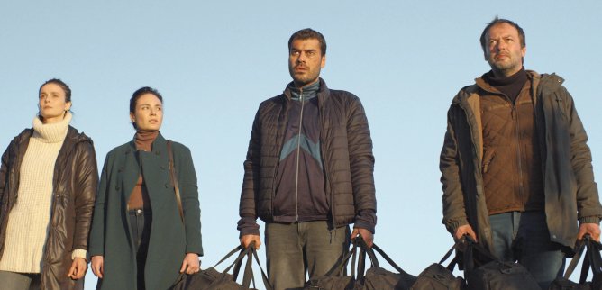 Турецкий сериал Городок 8 серия