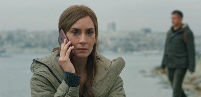 Турецкий сериал Фер 7 серия