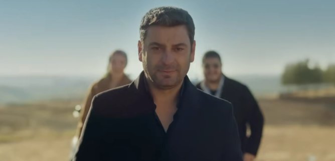 Турецкий сериал Далекий город 43 серия