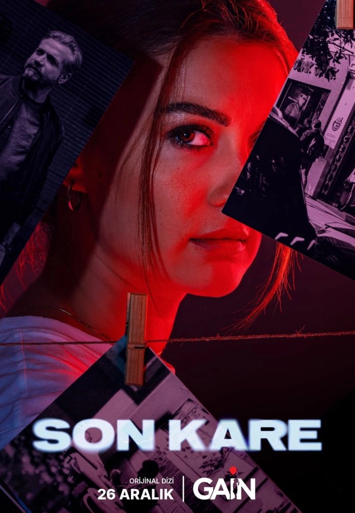 Последний кадр постер