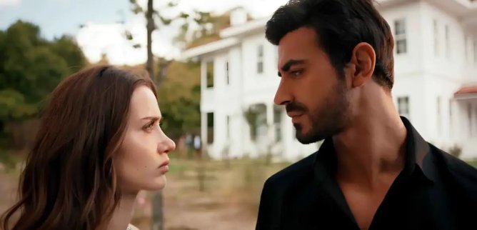 Турецкий сериал Арафта 2 серия