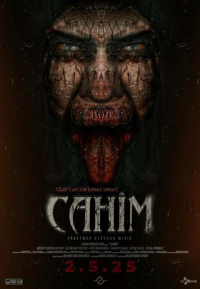 Постер фильма «Кахим»