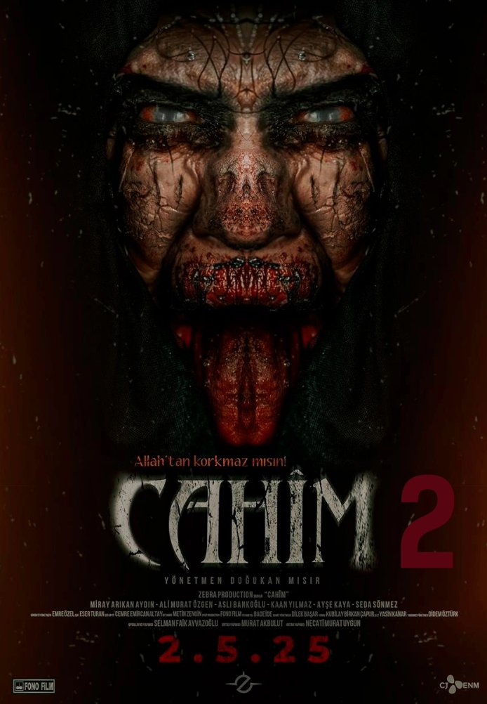 Постер фильма «Кахим 2»