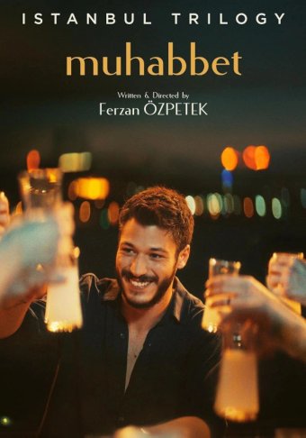 Стамбульская трилогия: Мухаббет (Беседы)