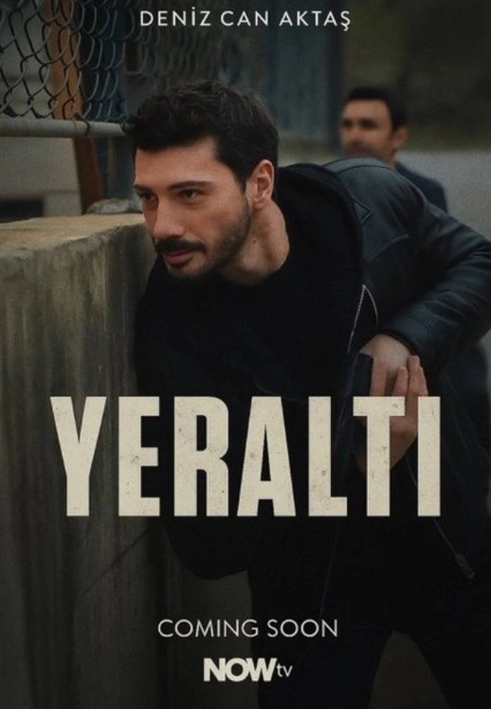 Под землей постер