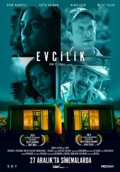 Домашний очаг