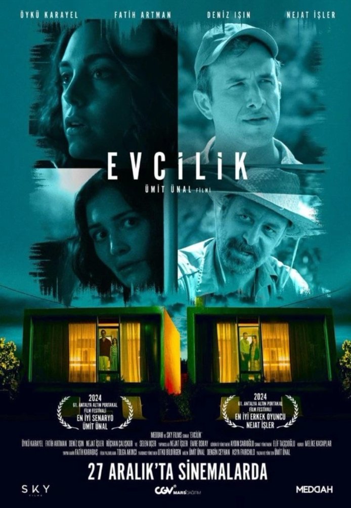 Постер фильма «Домашний очаг»