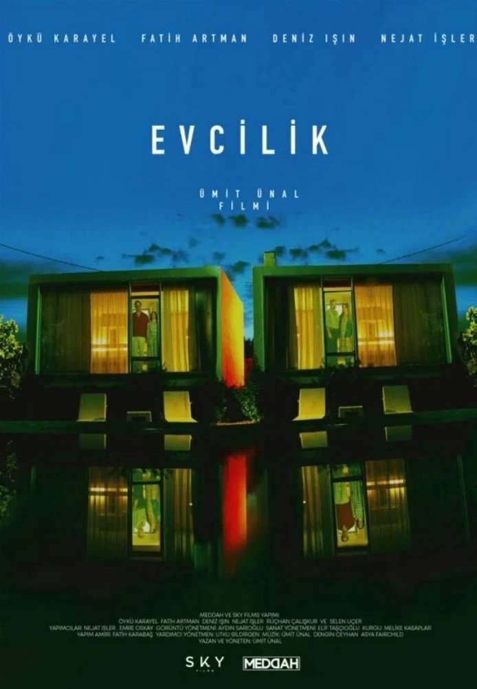 Постер фильма «Домашний очаг»