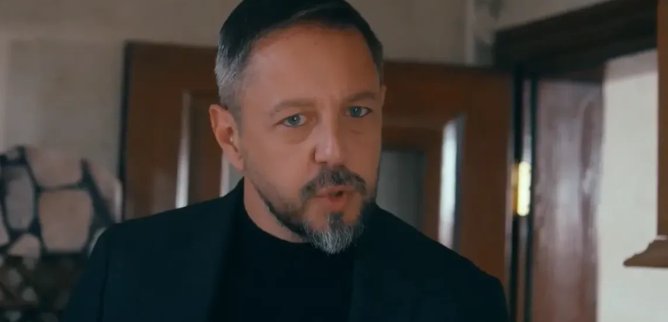 Турецкий сериал Зерхун 27 серия