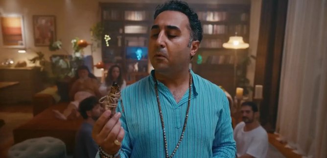 Турецкий сериал Карма 7 серия