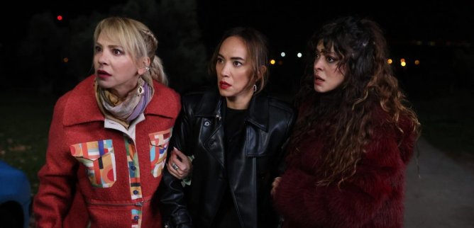 Турецкий сериал Я Леман 13 серия