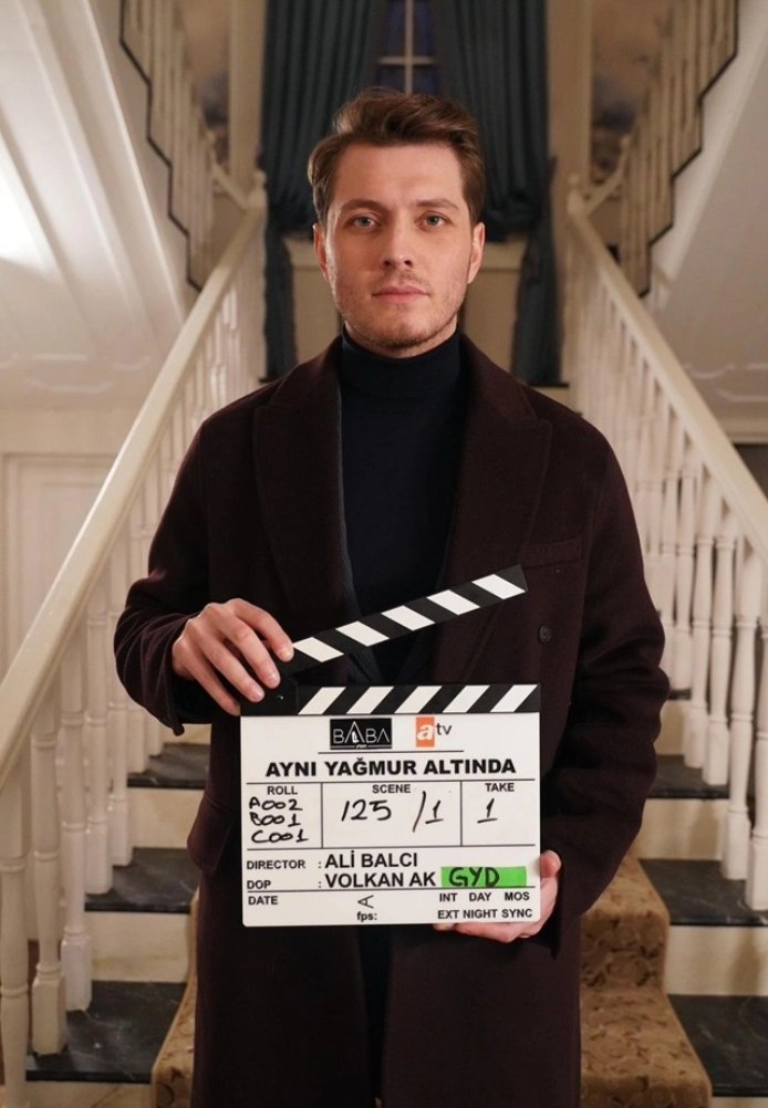 Под одним дождем постер