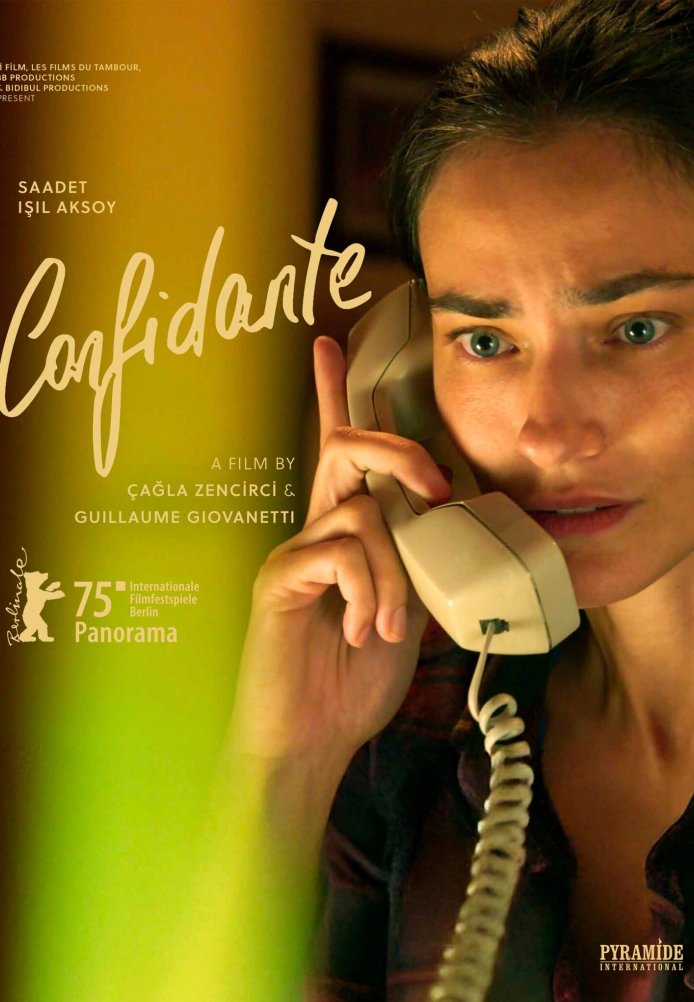 Постер фильма «Доверенное лицо»