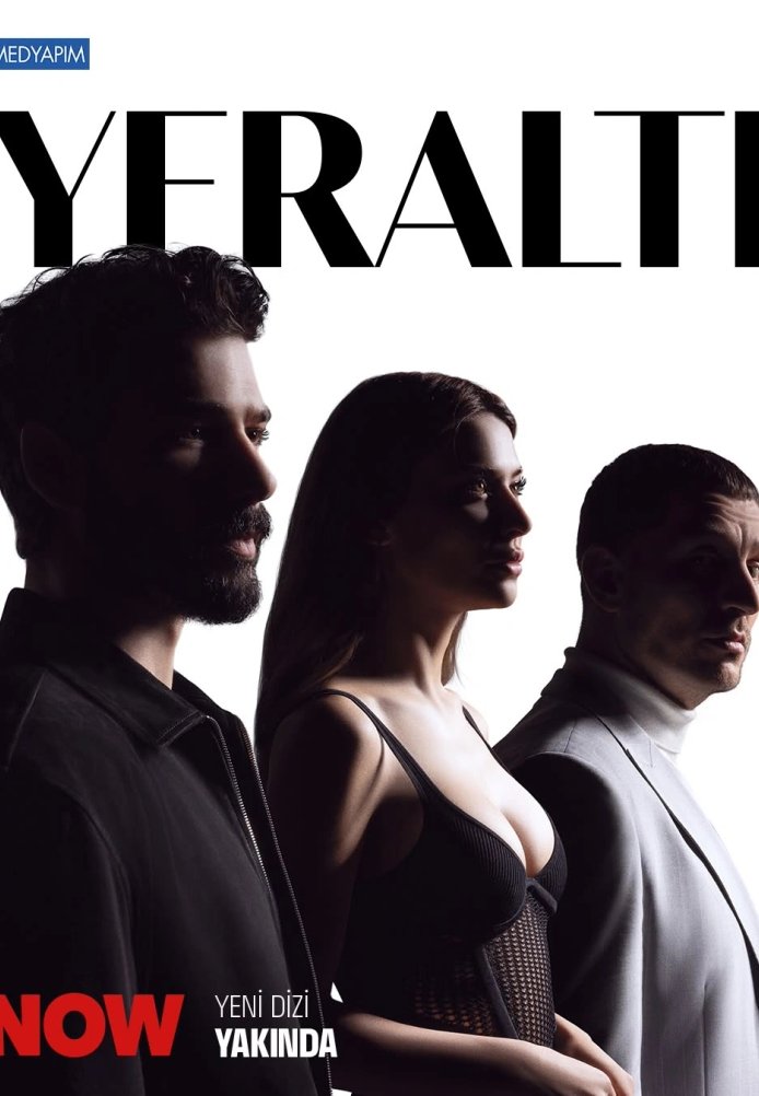 Под землей постер