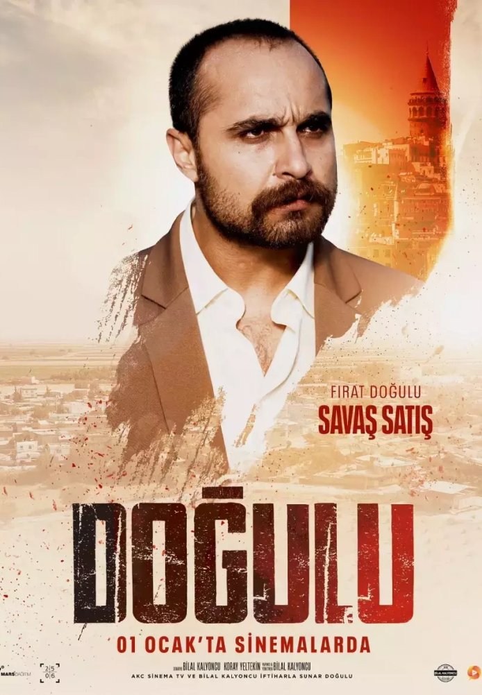 Постер фильма «Восточный человек»