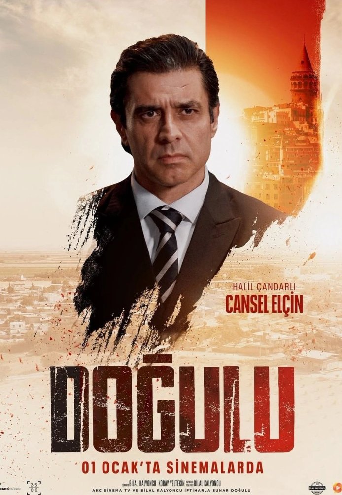 Постер фильма «Восточный человек»