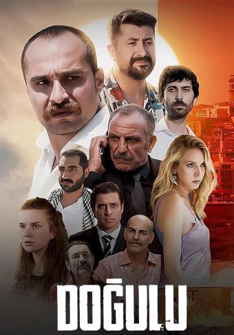 Восточный человек