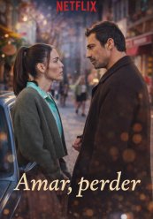 Разлука тоже часть любви