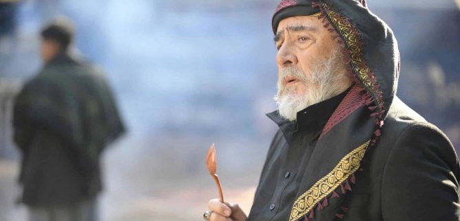 Турецкий сериал Преемник: зов предков 16 серия