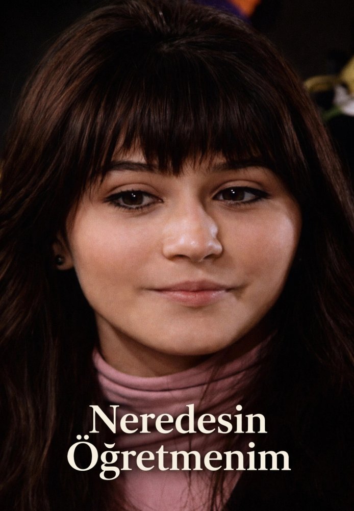 Постер фильма «Где ты»