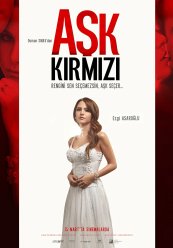 Красная любовь