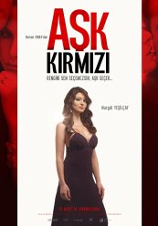 Красная любовь