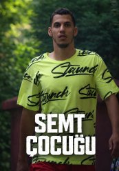 Дворовый парень