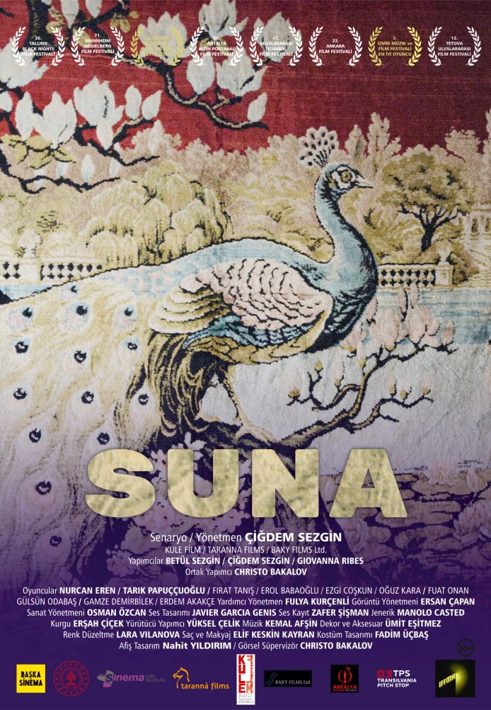 Постер фильма «Суна»