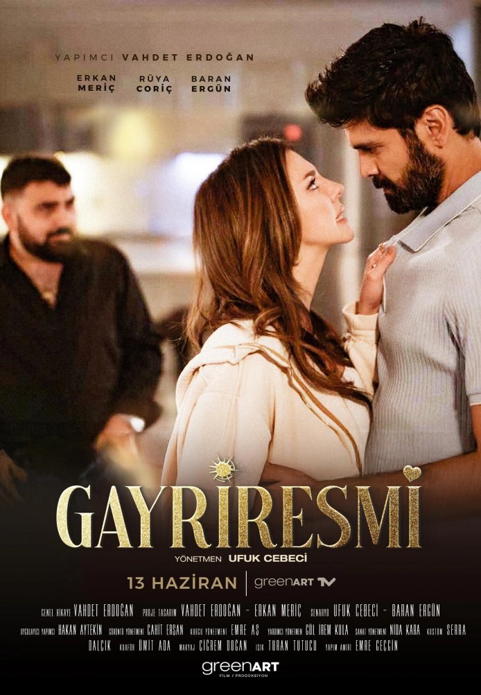 Неофициальный постер