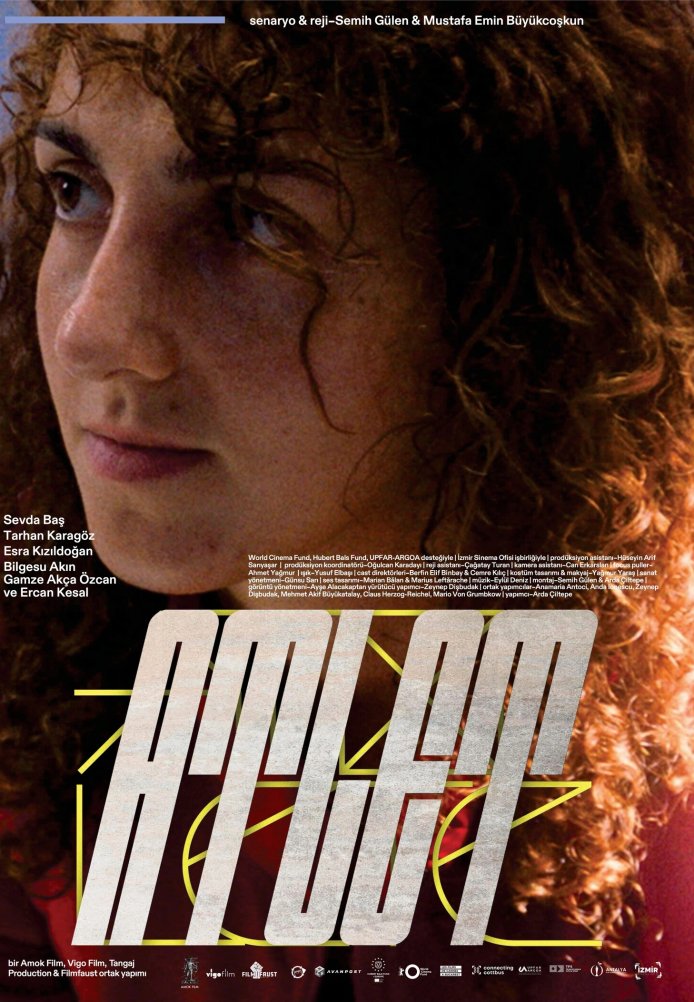 Постер фильма «Атлет»